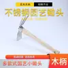 Azada de Mango de Madera Multiespecificación, Herramienta de Madera Maciza para Jardinería, Deshierbe, Cavar Tierra, Plantación, Cavar Brotes de Bambú, Herramienta de Ferretería para Camping al Aire Libre