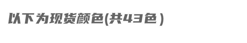 定制188上_12.jpg