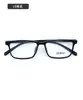 Monturas de Gafas Simples de Marco Cuadrado Tr90 Se Pueden Personalizar para Miopía, Adecuadas para Gafas de Miopía Regulares, Ultraligeras, Venta al por Mayor y Lotes Mixtos