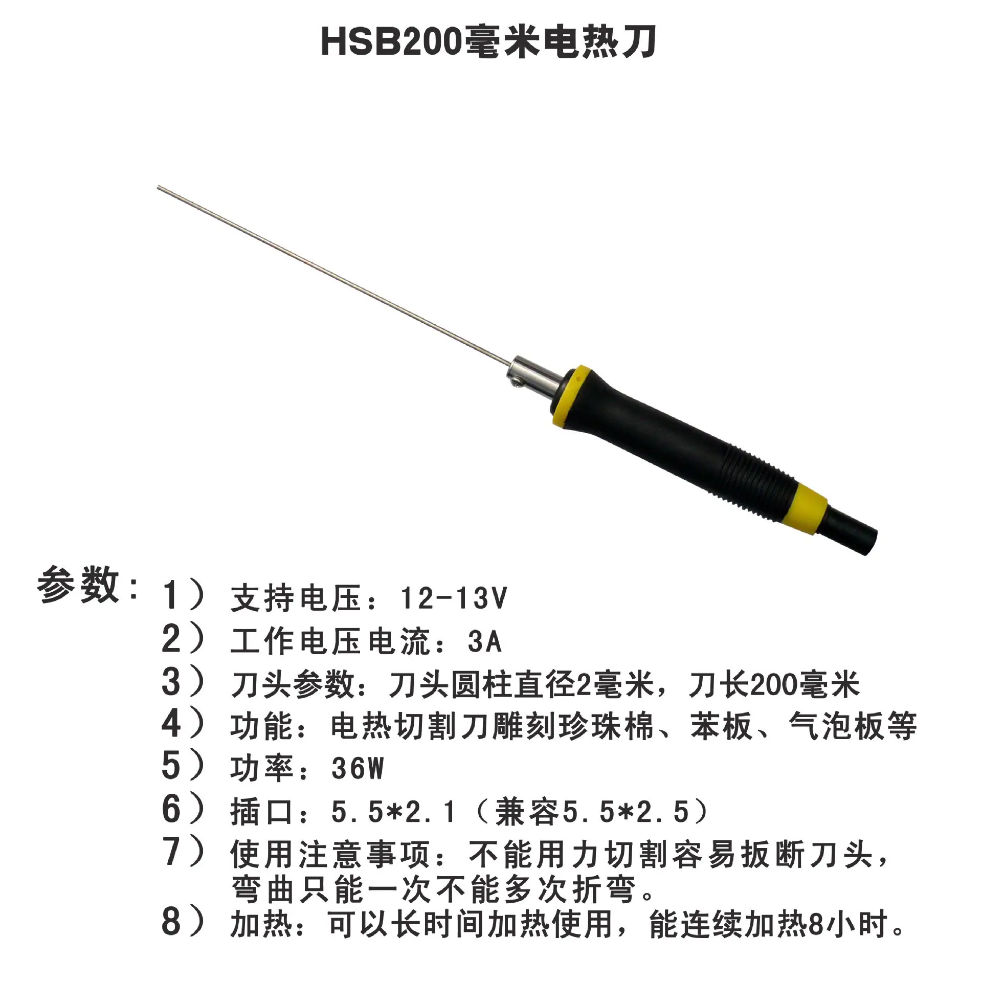 详情-10.jpg