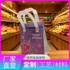 Bolsa aislante de papel de aluminio ecológica engrosada, más gruesa y duradera, logo personalizado, venta directa del fabricante, aislamiento para entrega de pasteles