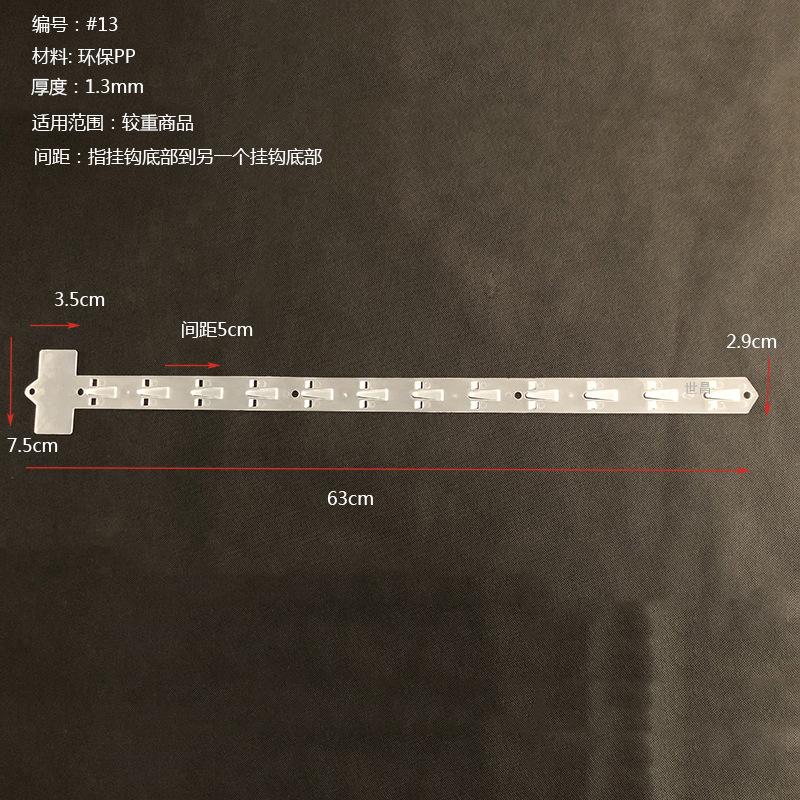大卡头.jpg