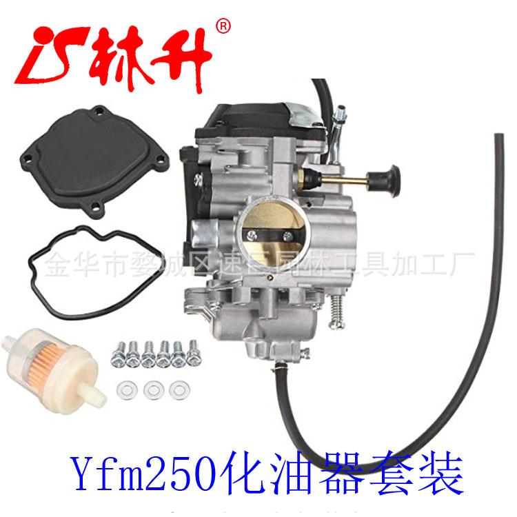 50mm 气缸活塞戒指套装适用于 STIHL ts410 t