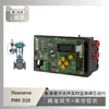 Posicionador de Válvula Flowserve PMV D20 emparejado con Válvula de Control de Bajo Ruido Wuzhong Instruments