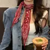Pañuelo de seda con estampado de anacardos 2026 nuevo pañuelo con forma de diamante, pañuelo versátil para combinar con camisas, bufanda para el cuello, diadema y accesorio versátil
