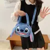 Bolso Bandolera de Tacón de Aguja de Regalo Dibujo Animado Lindo Oso de Peluche Estilo Coreano Niña Felpa Portátil Bolso de Hombro