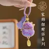 Nuevo colgante de brocado Song estilo chino, diseño de calabaza y mariposa, llavero de estilo tradicional, accesorio para bolso, accesorio para cadena de teléfono, regalo cultural y creativo