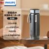 Taza de Agua Philips Portátil Pequeña Taza Eléctrica Calefactora 316 Tetera Taza Térmica Viaje de Negocios Taza de Agua Caliente
