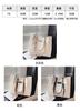 Bolso de Mujer 2023 Nuevo Estilo Bolso de Mujer de Alta Gama Combinable Moda Urbana Bolso de Mano Bolso de Hombro de Gran Capacidad