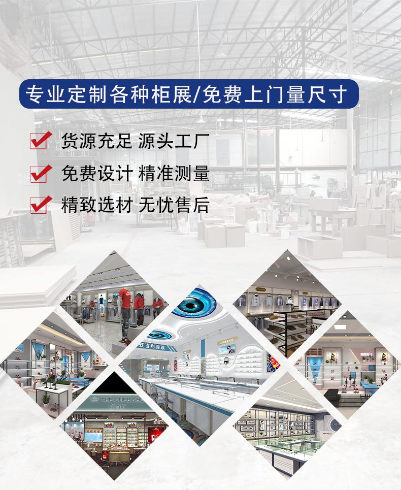 详情_01.png