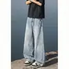 Calça jeans masculina com estampa de raios azul claro, estilo fino de verão, calça wide leg retro americana, calça reta solta de marca da moda lavada