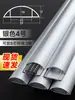 Canal de Aluminio para Cableado de Piso Expuesto, Cubierta de Cable Semicircular Curva, Clip Antipasos