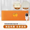 Bolsa de Compresa Caliente de Sal Marina Xiangaiyuan Calentamiento Eléctrico Sal Medicinal Compresa Caliente para el Vientre Fisioterapia Lana de Moxa Cintura y Abdomen Bolsa Caliente de Sal para Moxibustión Venta al por Mayor