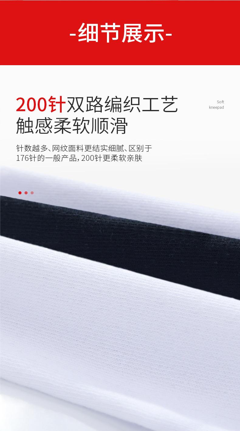 详情图片_13.jpg