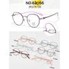Gafas de Aleación para Niños Explosiones Montura para Gafas Infantiles Características Transfronterizas Resistentes a Caídas Bonitas Para Lectura y Aprendizaje 63056