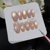 [Rosa Nude Estrela Cadente] Rosa Nude Estrela Perolada Manicure Feita à Mão Estilo Fada Suave Nail Art Usável Produto Acabado