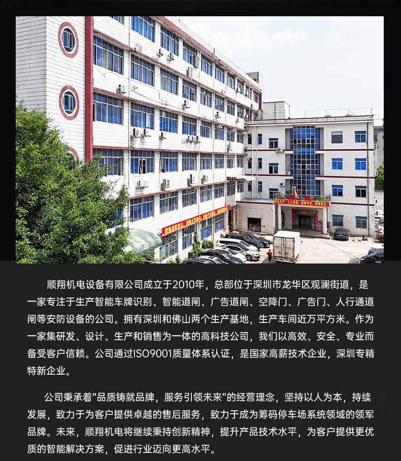 详情_02.jpg