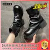 Botas Martin Marrones Nuevas de Otoño para Mujer 2026: Botines de Suela Gruesa, Estilo Británico, Diseño de Pierna Apilada Melard, Botas de Caballero