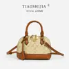 Bolso de Mujer 2026 Nuevo Modelo Lujo Ligero Nicho Exquisito Bolso de Concha Bolso de Mano Pequeño de Gama Alta Bolso Versátil para Hombro Cruzado