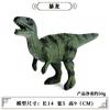 Juguete de Dinosaurio Grande de Plástico León Tigre Guepardo Elefante Modelo de Animal Tyrannosaurus Rex Animales Artificiales Adornos