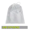 Bolsa de zapato no tejida bolsa portátil para guardar zapatos zapatos blancos cordón anti-amarilleo cordones de zapato cordones de zapato a prueba de humedad bolsa para guardar zapatos