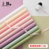 Papel de Moda 7.5 Seda Engrosada Papel de Envoltura de Flores Papel Impermeable para Envoltura de Ramos Arte Floral Materiales para Floristería Papel de Color Sólido DIY