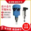 Medidor de Nível Líquido com Diapasão, Interruptor de Nível de Água, Controlador Automático, Medidor de Nível em Material à Prova de Explosão de Alta Temperatura, Sensor de Nível de Líquido