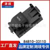 Adecuado para Lexus Es Is Interruptor de Elevavidrios Botón de Elevalunas Eléctrico Lexus 84810-33110