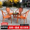 Cadeira de Rattan com Encosto, Conjunto de Mesa e Cadeiras para Varanda, Cadeira de Rattan com Encosto para Pátio, Móveis de Rattan para Lazer ao Ar Livre