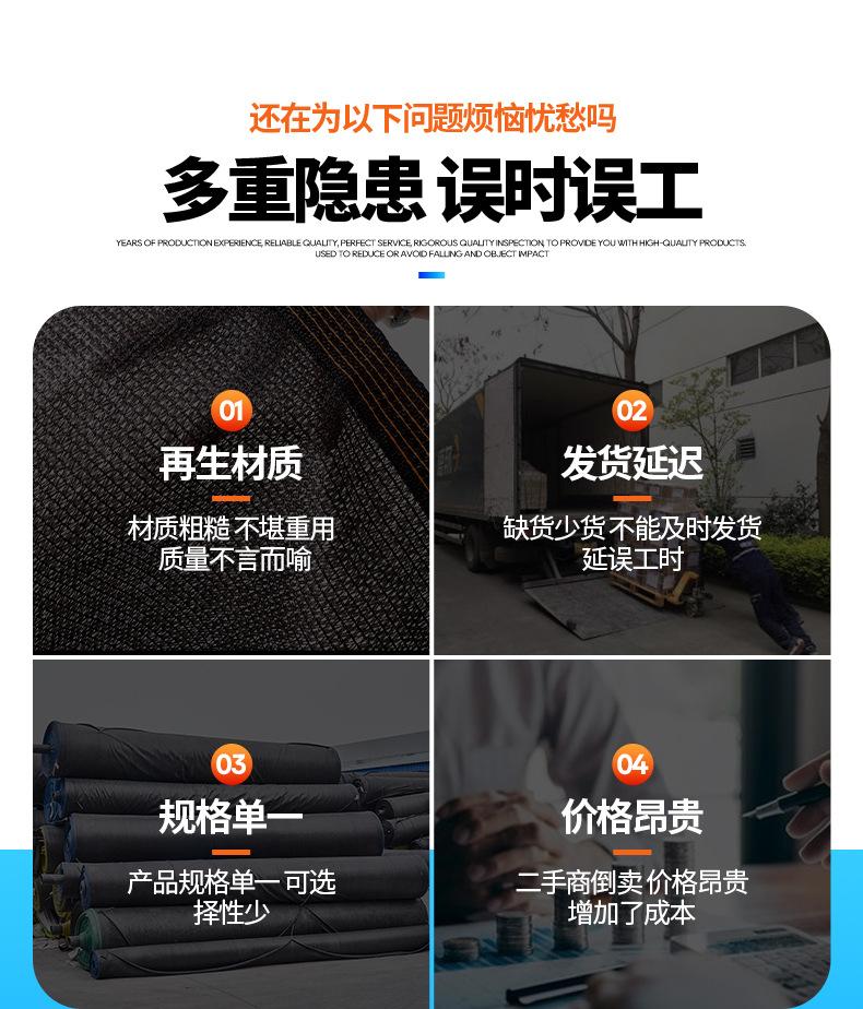 详情_04