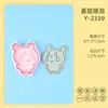 Formas de Biscoito Série Rato e Meiji Reddy Formas de Biscoito Desenho Animado 3D Biscoitos Impressos DIY Argila Simulação
