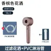 Secador de Pelo Transfronterizo Hueco Súper Cargado Cabezal de Ducha de Mano con Boquilla Súper Cargada Potente Baño Filtro de Baño Ducha