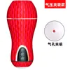 Jiu Ai Copa de Disfrute Taza de Avión Suministros para Adultos Máquina de Pistola Sexual Masculina Aparato de Masturbación Masculina Comercio Exterior Transfronterizo Venta al por Mayor