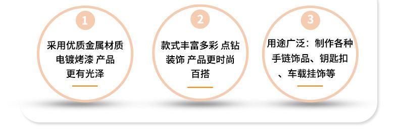 详情_07