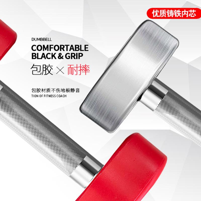 微信图片_20201026103736