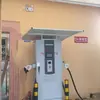 Abrigo de chuva para máquina de venda automática fixo, guarda-sol para estação de carregamento personalizada, guarda-sol para máquina de venda automática de autoatendimento para drones galvanizado
