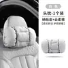 Adecuado para Toyota Crown Land Cruiser Reposacabezas Bz3 Almohada para el Cuello Ralink Almohada Lumbar Prado Almohada Leona Asiática Lingfang
