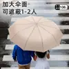 Guarda-chuva Dobrável Totalmente Automático para Sol e Chuva Tecido com Memória Dupla Utilização Guarda-sol Guarda-chuva de Chuva para Homens e Mulheres Resistente a Tempestades Atacado