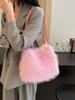 Bolso Extranjero de Felpa Individual para Mujer 2024 Nuevo Otoño e Invierno Combinación Total Estilista Bolso de Hombro Diseño Nicho Bolso Casual de Axila