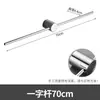 Barra de Toalla de Cobre Completo Color Gris Pistola, Toallero Estilo Lujo Ligero, Barra Minimalista Colgante de Pared para Toallas de Baño, Barra Colgante para Baño de Hotel