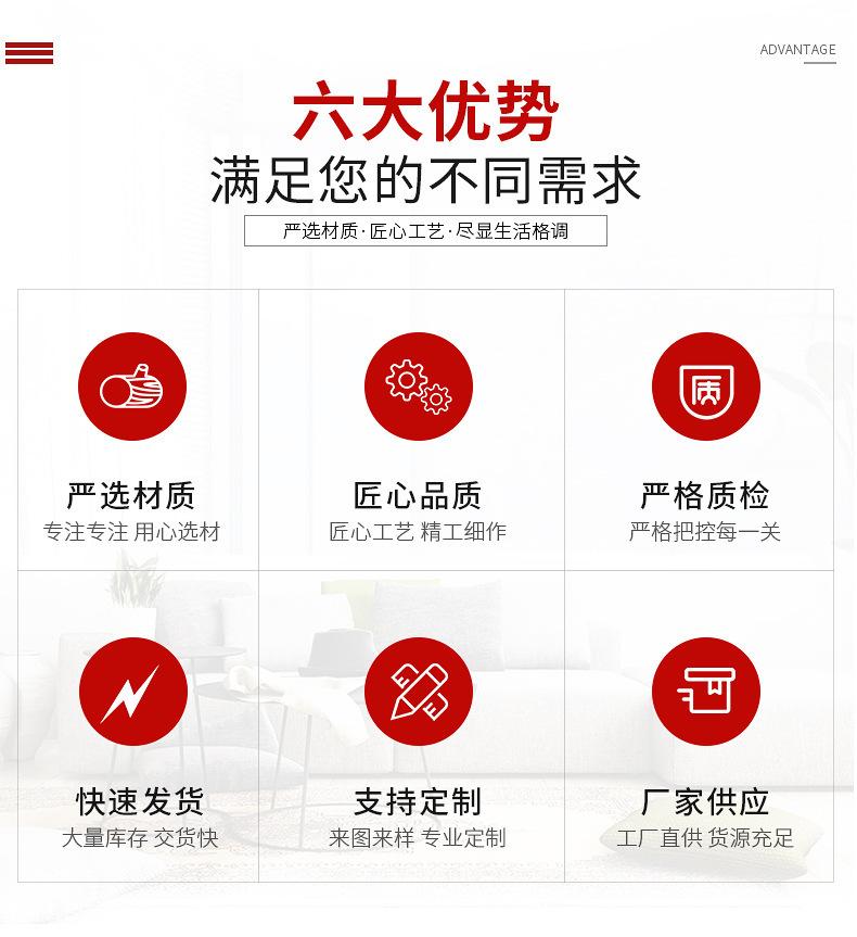 详情图_2