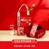 Recuerdos del Día de la Madre, Regalos de Empresa para el Día de San Valentín 520, Regalos Prácticos para Empleadas y Clientes, Regalos de Empresa en Stock