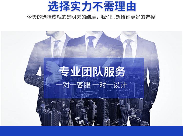 新手帕纸定制_04.jpg