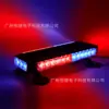 Luz de techo COB para automóvil, luz de techo para camión de rescate, luz intermitente LED de advertencia de apertura, luz estroboscópica roja y azul