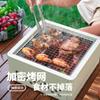Parrilla de Barbacoa, Parrilla de Barbacoa Doméstica, Brochetas para Exteriores, Estufa de Barbacoa, Juego de Té, Parrilla de Barbacoa para Interiores