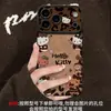 Pulsera de gato KT con estampado de leopardo adecuada para funda de teléfono Apple 18pm iPhone 17 Otoño/Invierno 16 Lindo Dibujo Animado 15 Gamuza