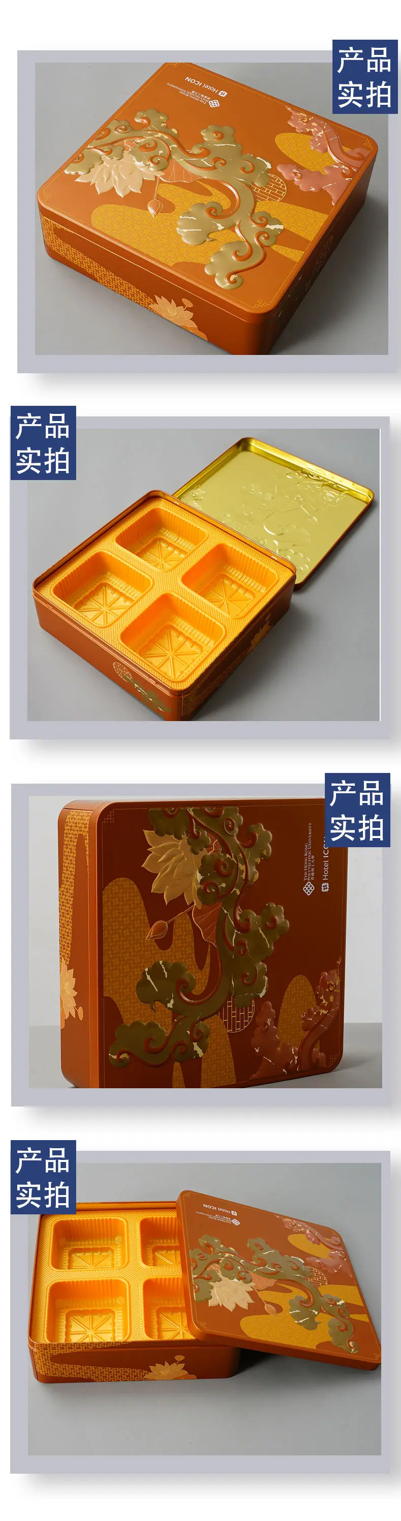 07样品实拍.jpg