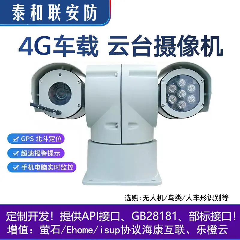 T型云主图 (2).jpg