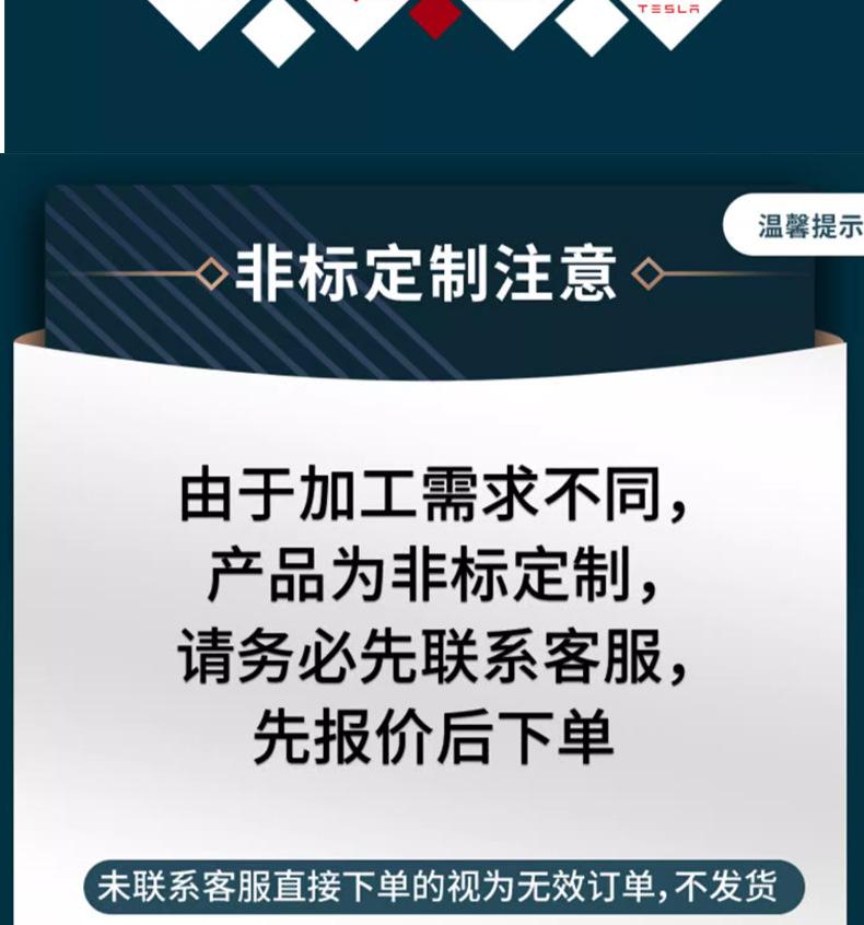 详情最新_13