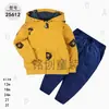 Comercio Exterior Ropa Infantil Primavera y Otoño Conjunto Infantil de Dos Piezas Material Sudadera Sudadera con Capucha Ropa Infantil para Bebés Ropa de Salida [Al por Mayor]